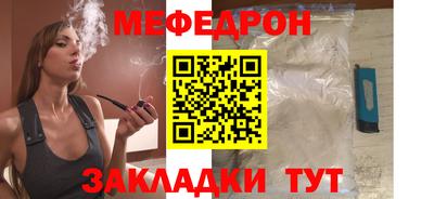 бутират Павлово