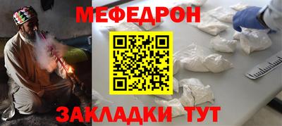 не бодяженный Отрадный