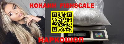 не бодяженный Отрадный