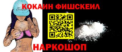не бодяженный Отрадный