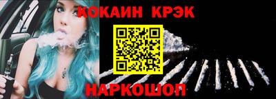 не бодяженный Отрадный