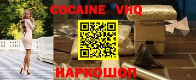 не бодяженный Отрадный