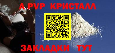 не бодяженный Отрадный