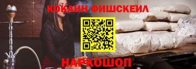 бутират Павлово