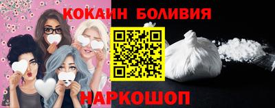 бутират Павлово