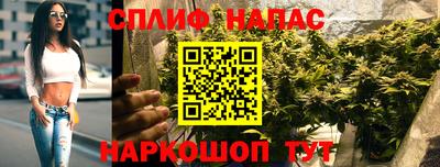 не бодяженный Отрадный