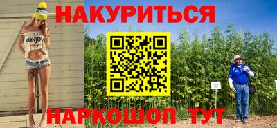 не бодяженный Отрадный