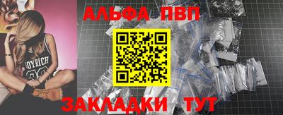 не бодяженный Отрадный