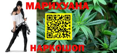 бутират Павлово