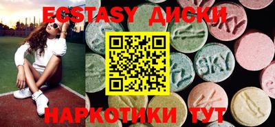бутират Павлово