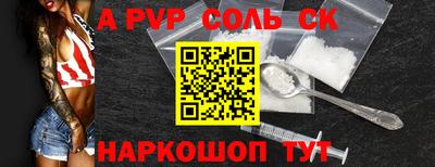 не бодяженный Отрадный