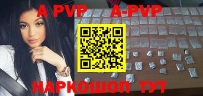 не бодяженный Отрадный