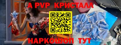 не бодяженный Отрадный