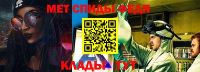 шишки Отрадное