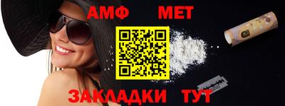 не бодяженный Отрадный