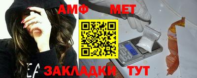 шишки Отрадное