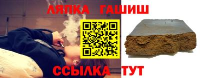 шишки Отрадное