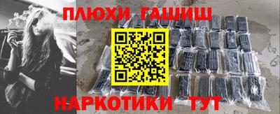 не бодяженный Отрадный