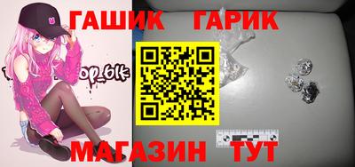 шишки Отрадное