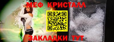шишки Отрадное