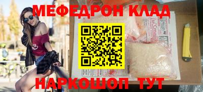 не бодяженный Отрадный