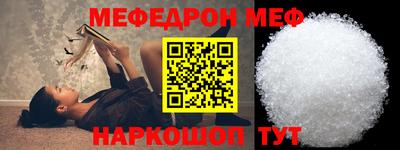бутират Павлово